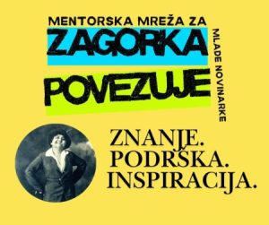 Nagrađivane novinarke i njihove mentorice u posjetu Europskoj komisiji u Bruxellesu, u okviru projekta Zagorka Connects, razgovaraju o ravnopravnosti, vladavini prava i zaštiti novinarstva.