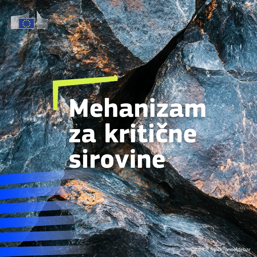 European Commission objavila je prvi poziv na okupljanje kupaca i dobavljača u okviru mehanizma za sirovine.
