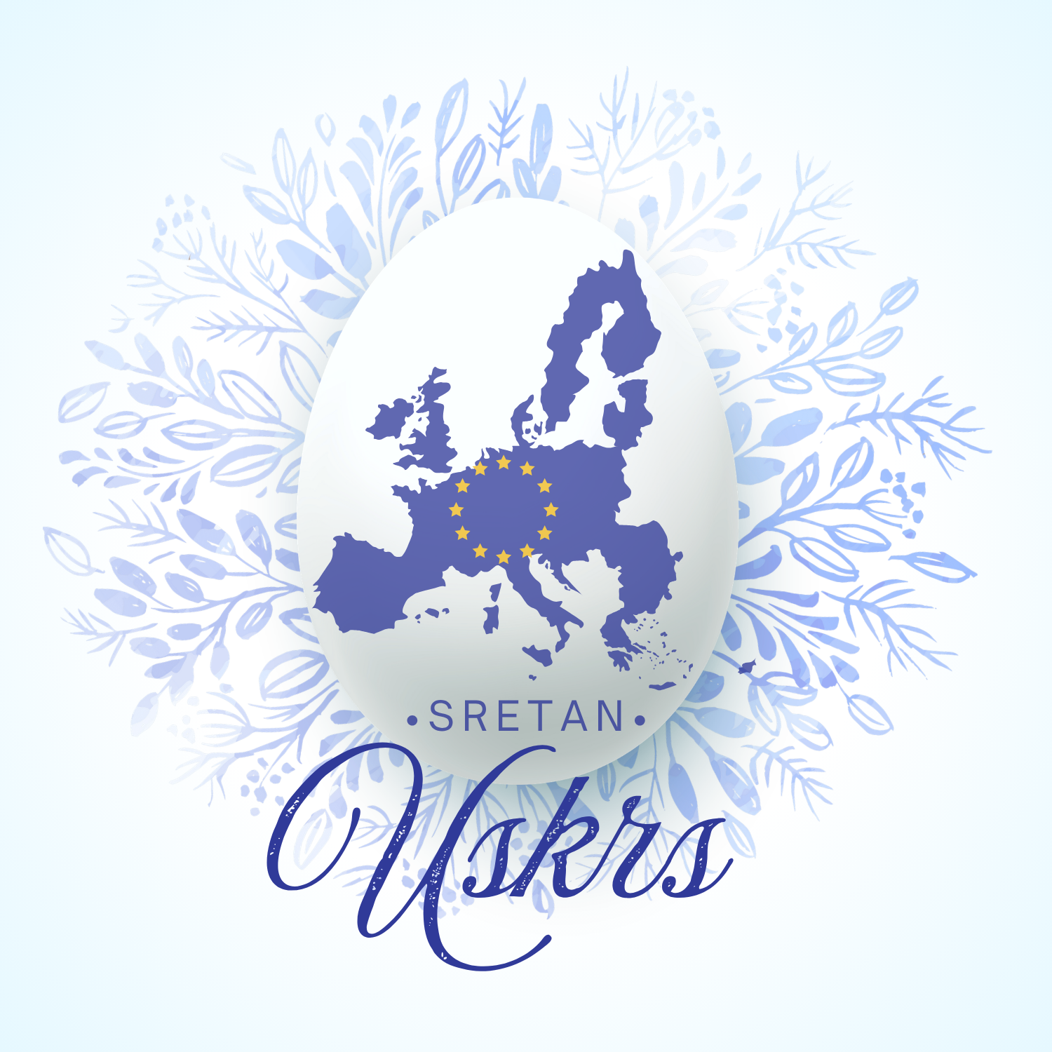 Uskrs – vrijeme zajedništva, solidarnosti i europskih vrijednosti